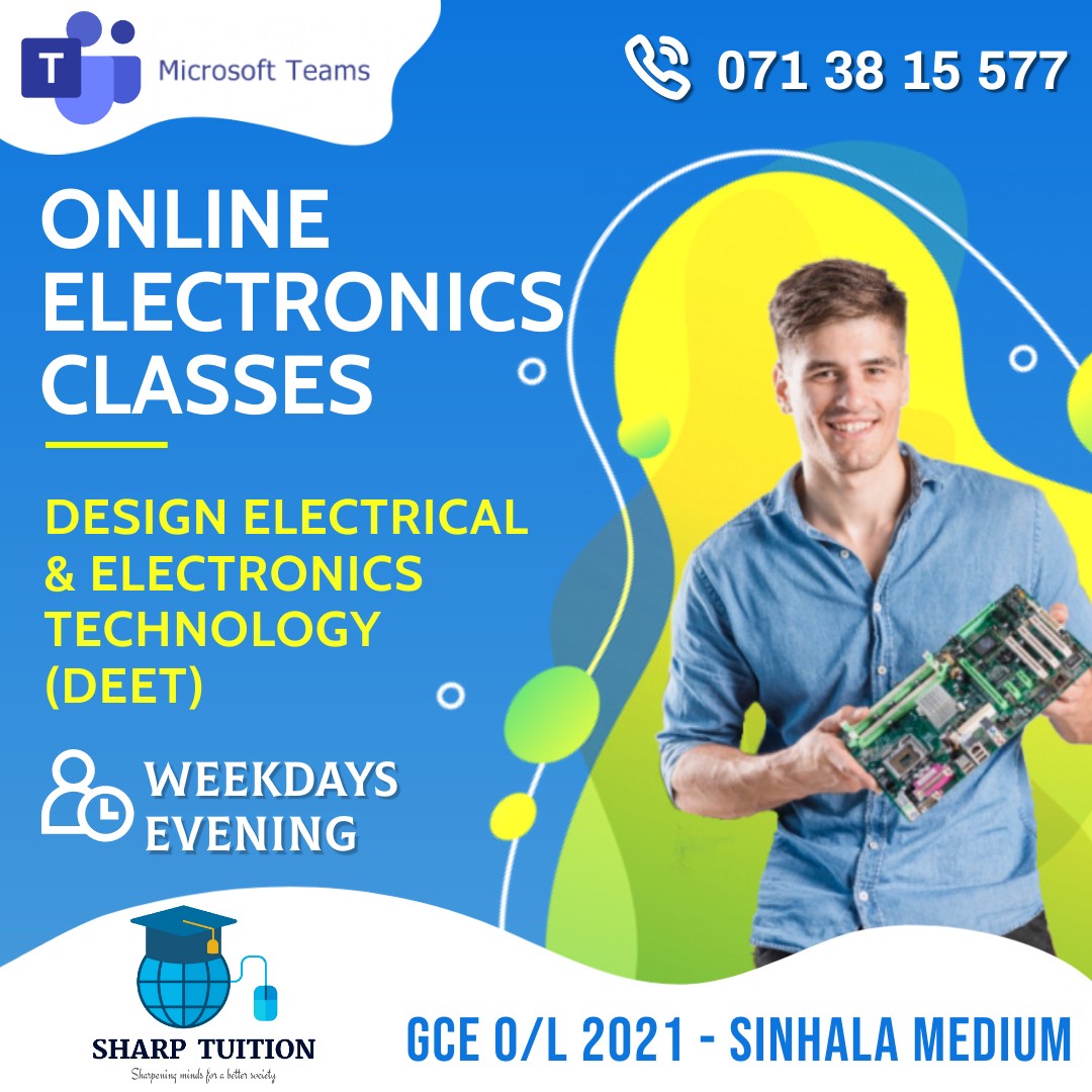 Ads Image