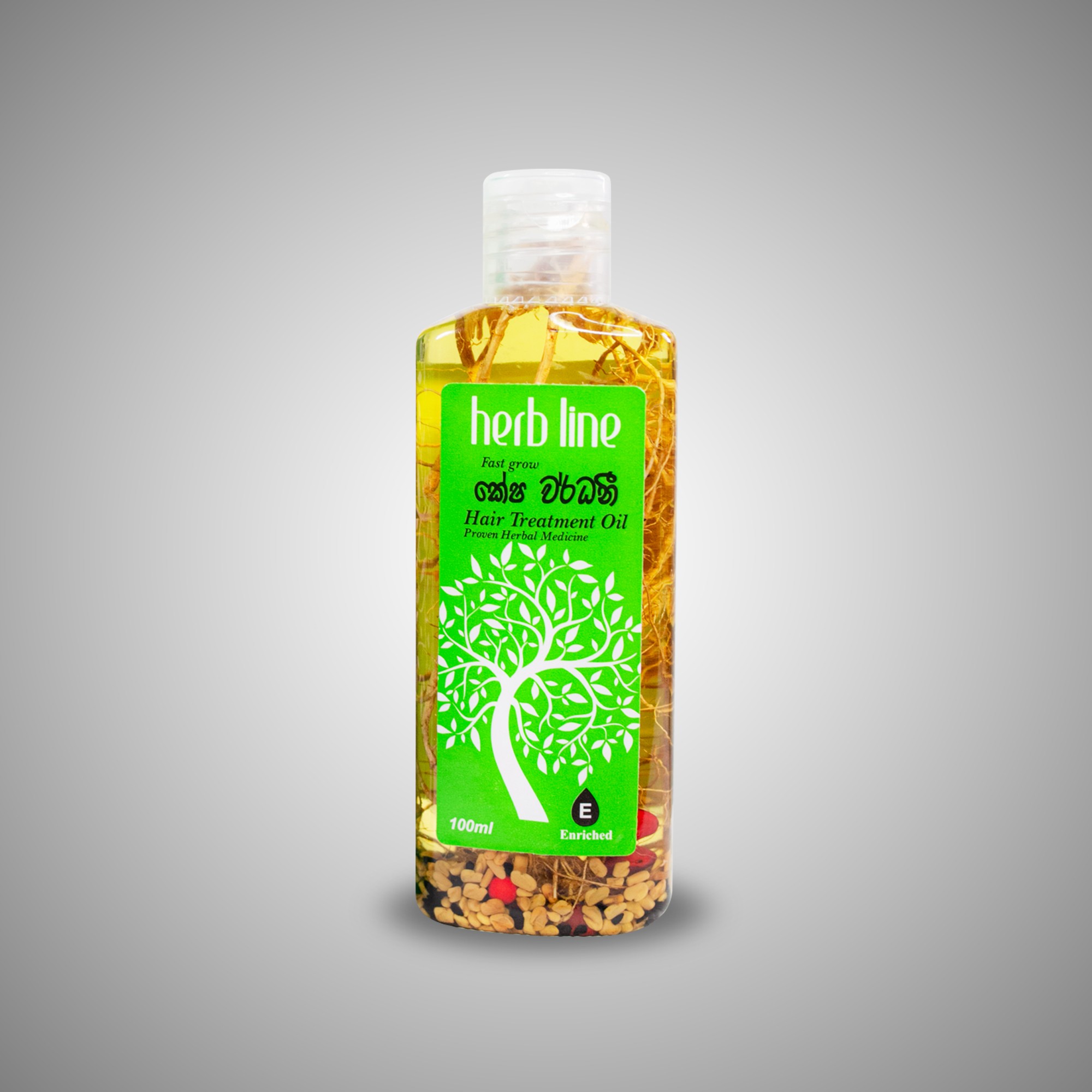Ads Image