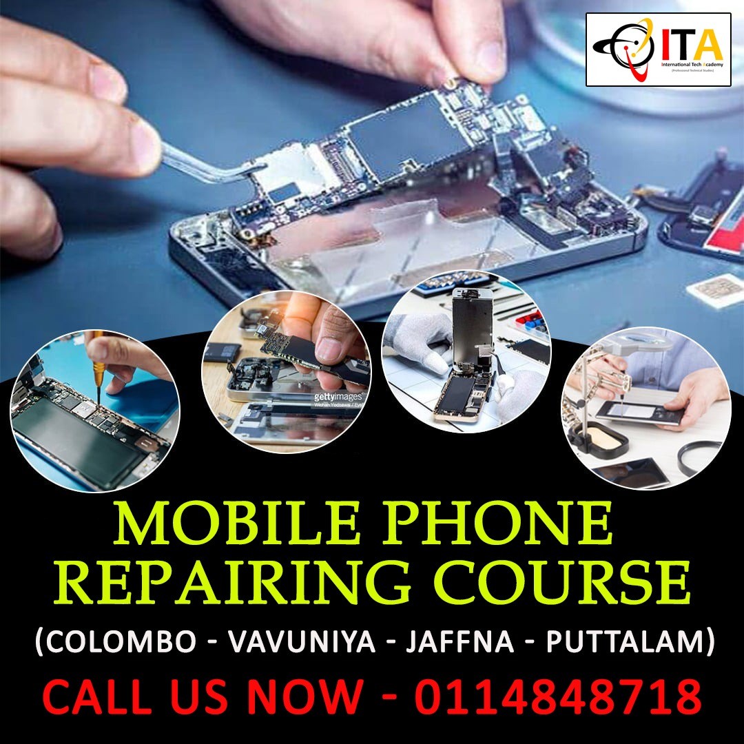 Ads Image