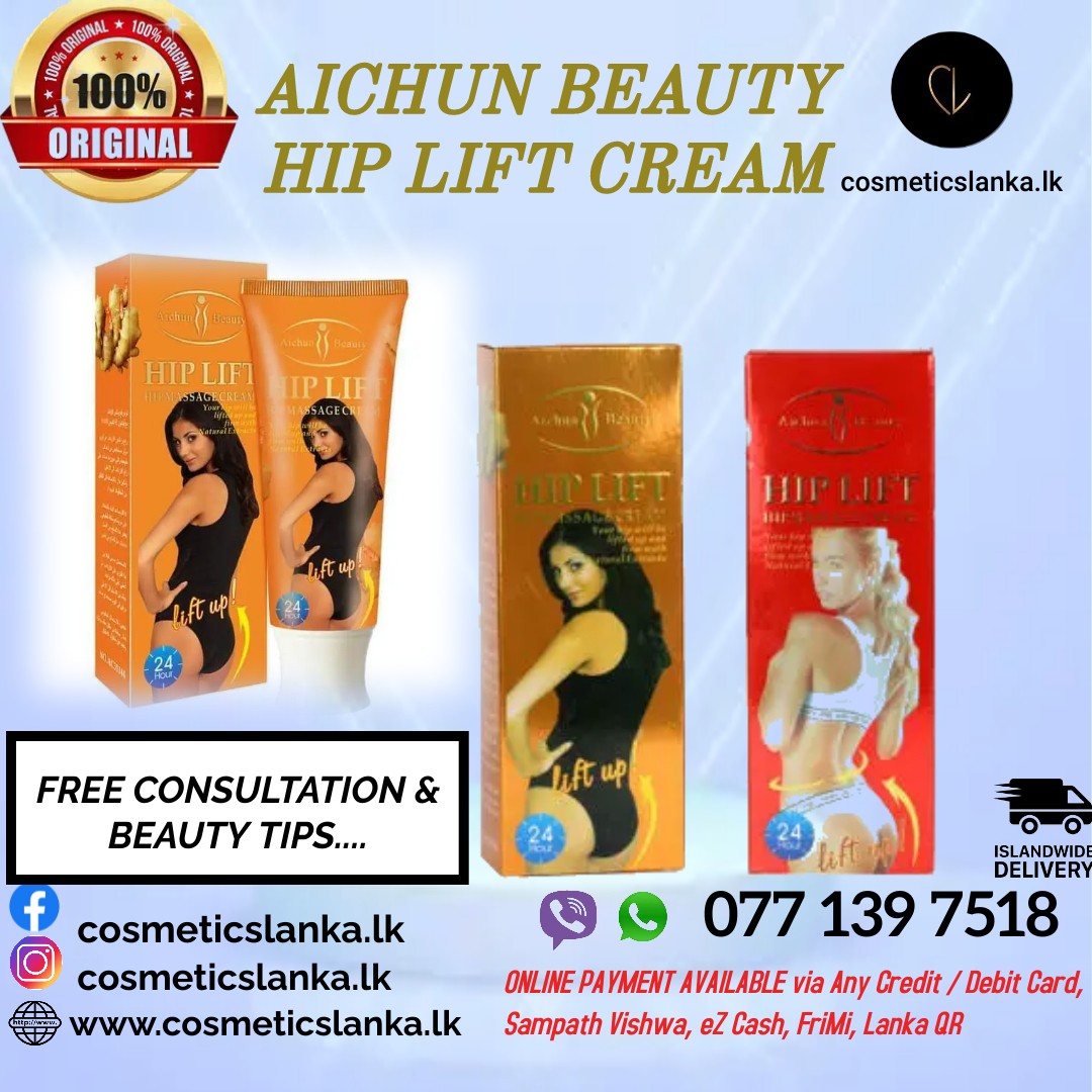 Ads Image