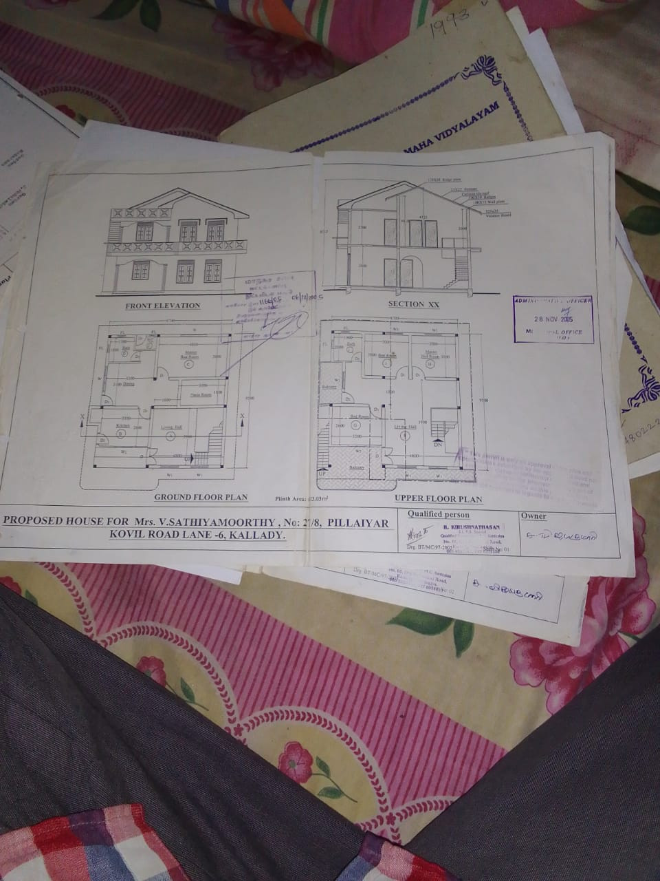 Ads Image