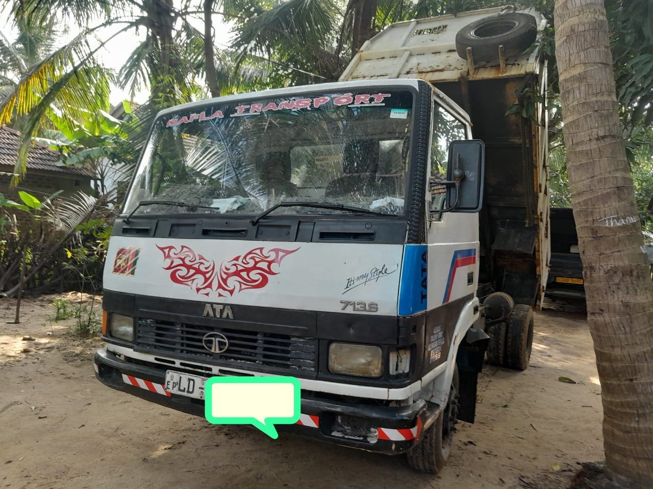 Ads Image