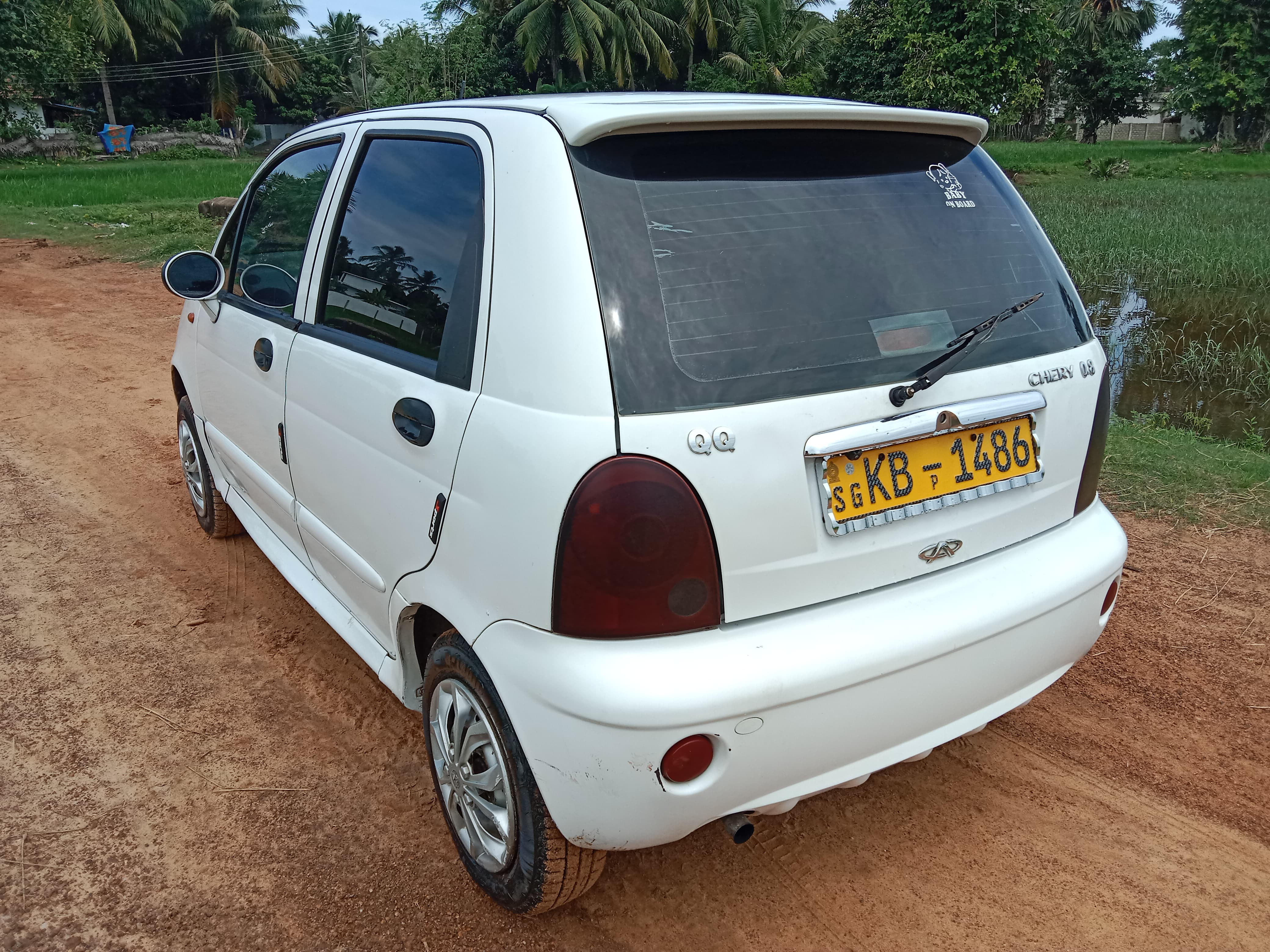 Ads Image