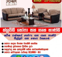 Photography Image