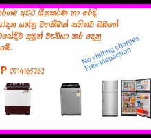 Ads Image