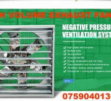 Ads Image